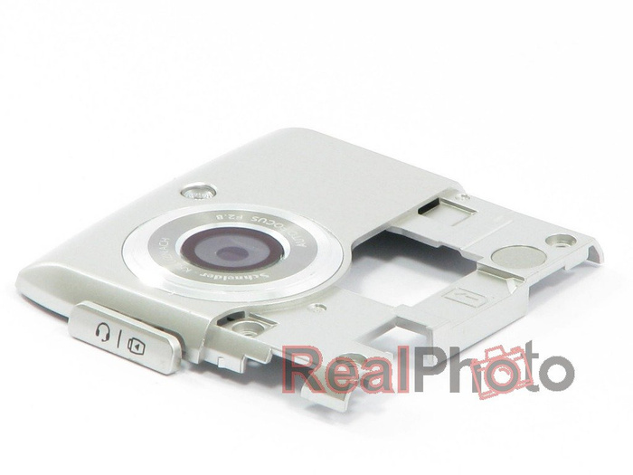 Obudowa LG Viewty 2 Srebrna Komplet Oryginał Grade B