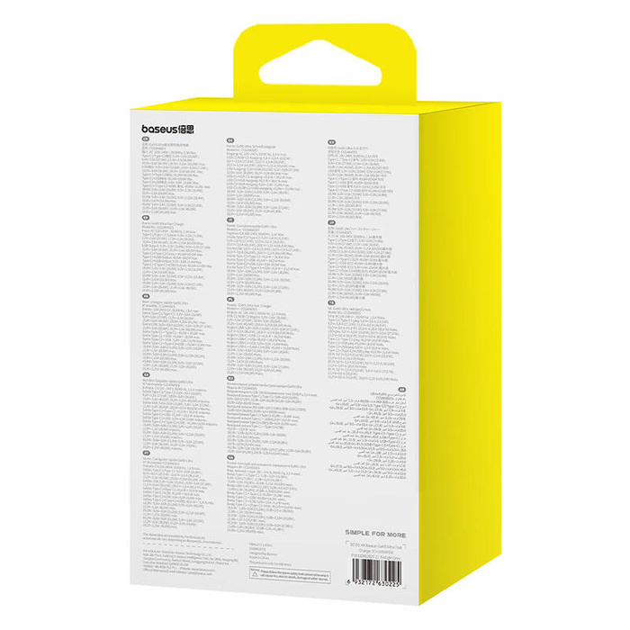 Ładowarka sieciowa Baseus GaN5, 2x USB-C + USB, 65W + kabel 1m (szara)