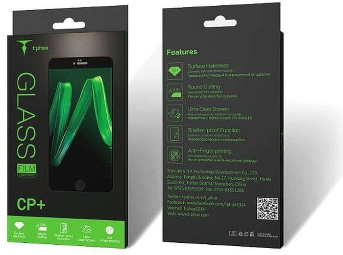 SZKŁO T-PHOX CP+ SAM A72 BLACK FULL GLUE