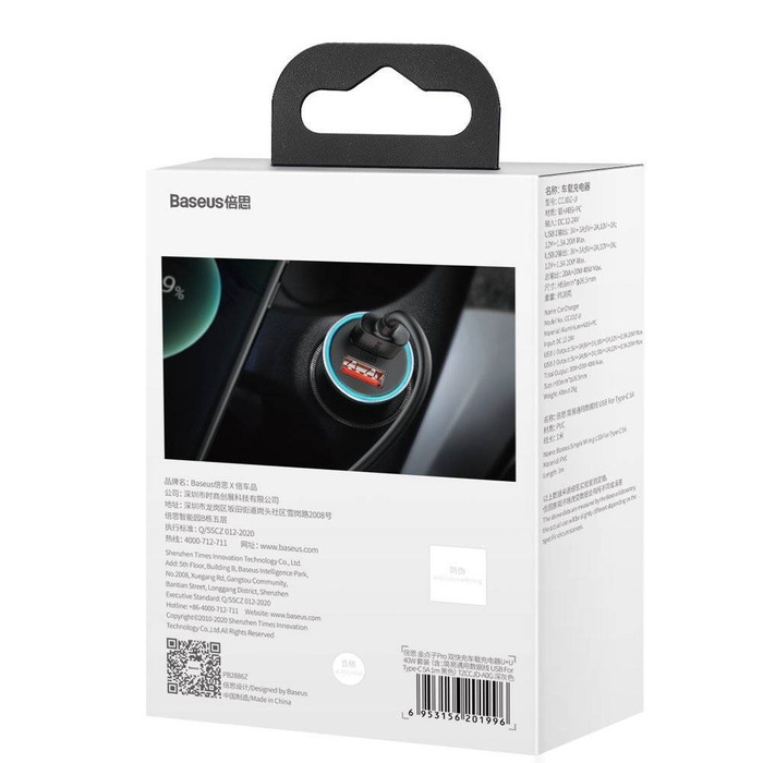 [PO ZWROCIE] Baseus Golden Contactor Pro szybka ładowarka samochodowa 2x USB 40 W Quick Charge SCP FCP AFC + kabel USB - USB Typ C szary (TZCCJD-A0G)