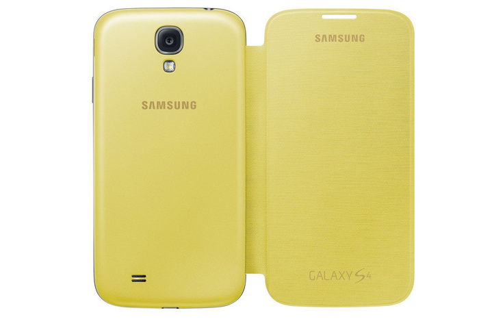 Futerał SAMSUNG Galaxy S4 SIV I9500 I9505 Pokrowiec Flip Etui EF-FI950BYESTA Yellow Żółty