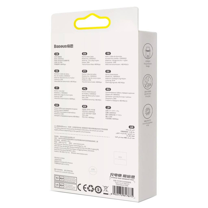 Baseus Glimmer Series kabel z szybkim ładowaniem USB-C - Lightning 480Mb/s PD 20W 2m czarny