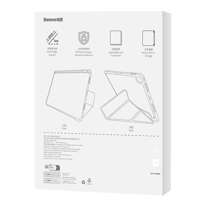 Etui ochronne Baseus Minimalist do iPad Pro 12,9" 2020/2021/2022 (jasno niebieski)