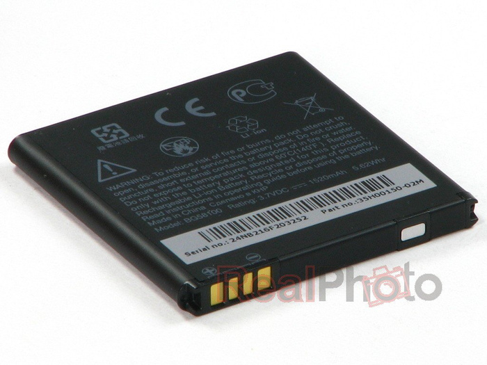 Bateria HTC Sensation BA-S560  1520mAh  Nowa