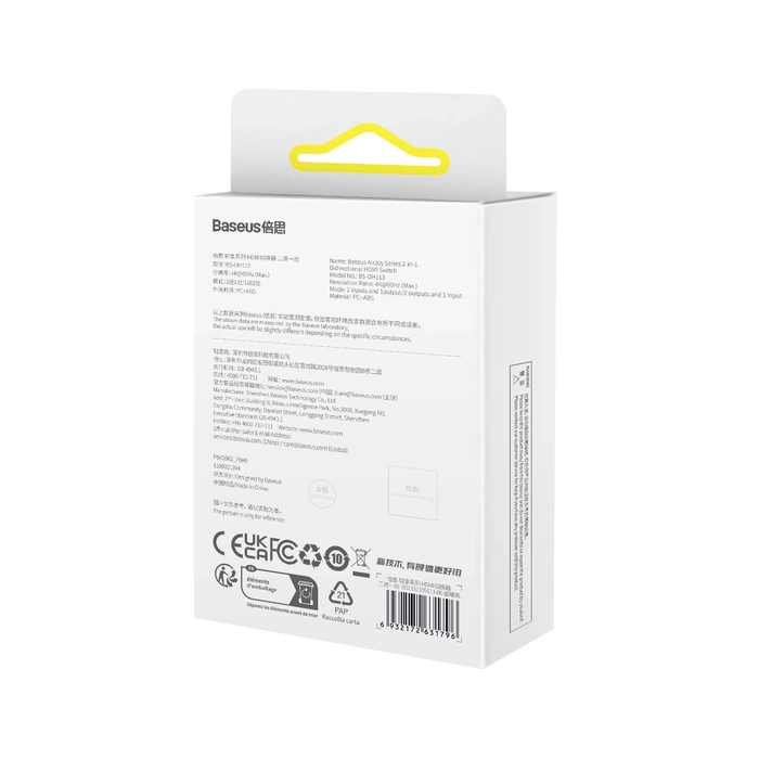 [PO ZWROCIE] Adapter HDMI 2w1 4K 60Hz dwukierunkowy Baseus AirJoy - czarny