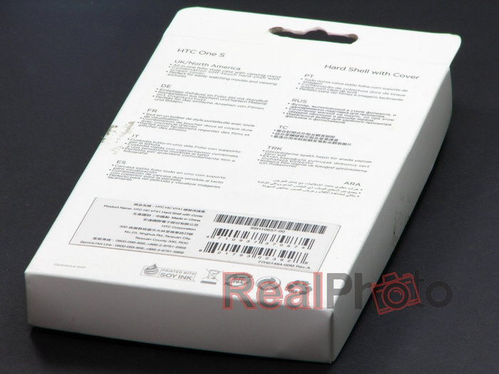 Oryginalny Pokrowiec HTC One S Futerał Etui V741