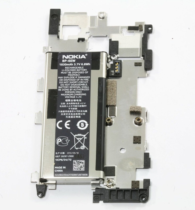 Oryginalna Nowa Bateria NOKIA BP-6EW Lumia 900 Z Blaszką