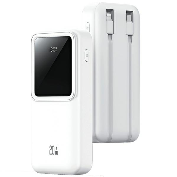 USAMS Powerbank z wbudowanymi kablami USB-C+Lightning 30000 mAh 20W PD+Qc 3.0 Fast Charge X-chel Series biały/white 30KCD21302 (US-CD213)