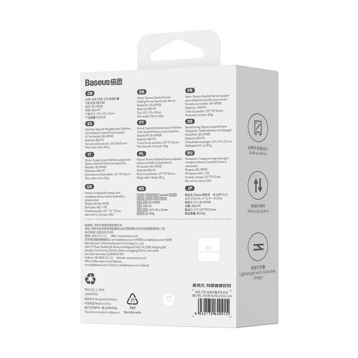 Regulowany stojak na telefon z lusterkiem Baseus Seashell Series - różowy