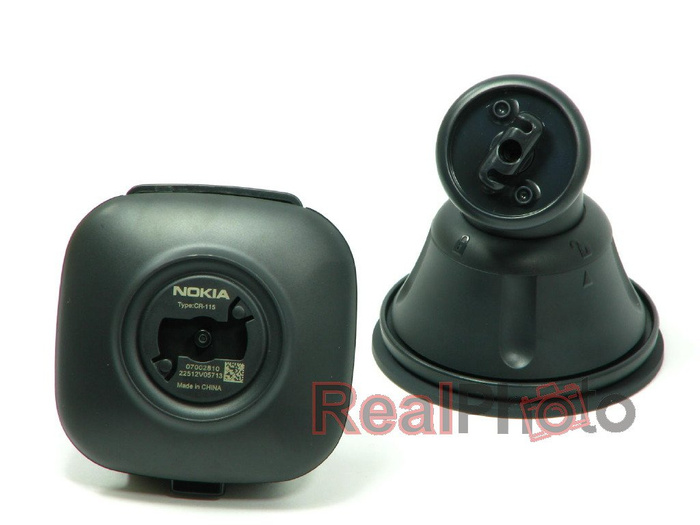 Uchwyt Samochodowy NOKIA CR-115 + HH-20 6300 E52