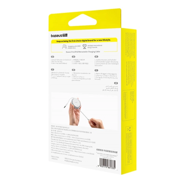 Kabel Baseus Free2Pull zwijany USB-C / Lightning 20W 1m - niebieski