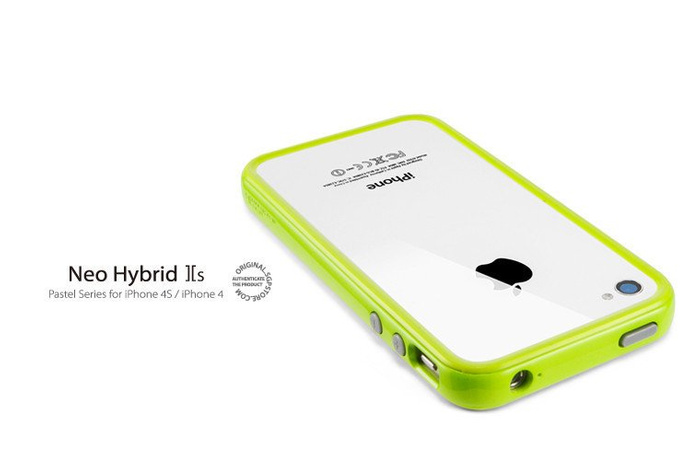 Etui SPIGEN iPhone 4 4S Neo Hybrid 2S Lime 2 Pokrowiec Case