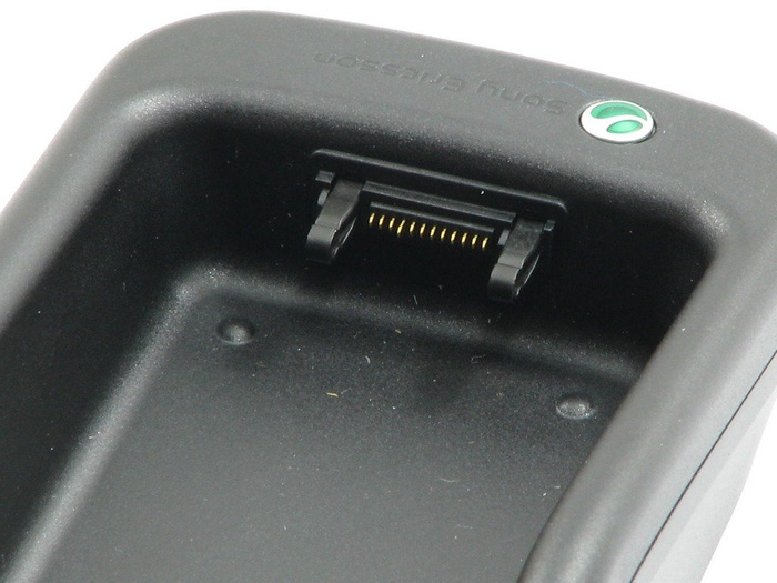 Uchwyt  Samochodowy SONY ERICSSON K510i K310i HCH-68 