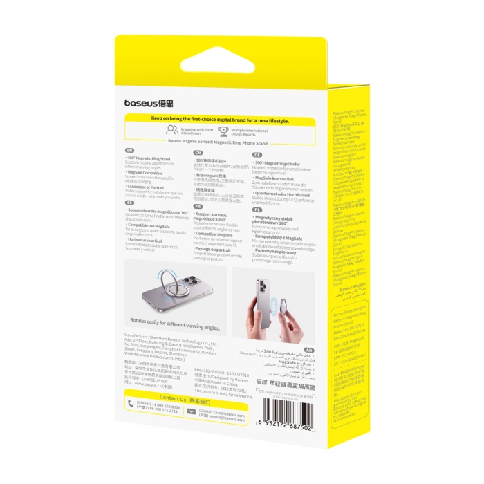 Ring magnetyczny Baseus MagPro II z funkcją podstawki Tytanowy