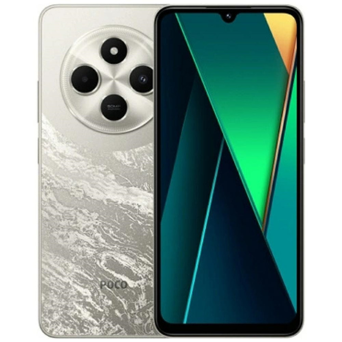 Smartfon Xiaomi POCO C75 8/256GB złoty