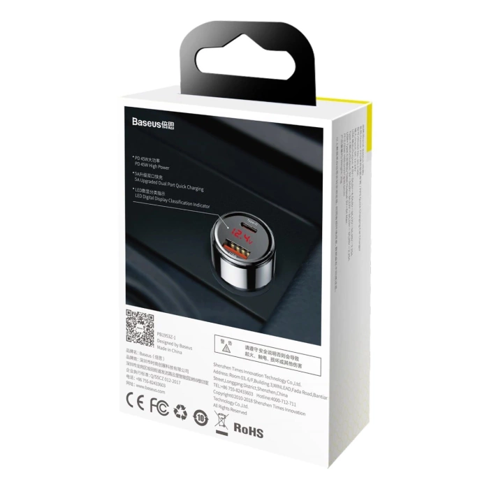 Ładowarka Baseus Magic Series PPS CCMLC20C-01 samochodowa 45W USB-C PD / USB-A QC - czarna