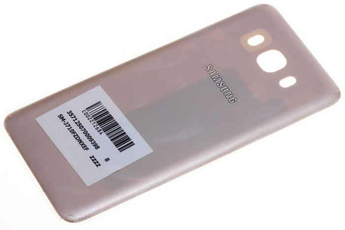Nowa Klapka Baterii SAMSUNG Galaxy J7 2016 J710 ZŁOTA 
