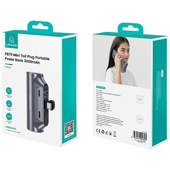 Powerbank USAMS PB79 Mini Tail Plug      Portable 3000mAh USB-C beżowy