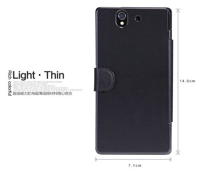 Etui NILLKIN Sony Xperia Z Fresh Czarny Case