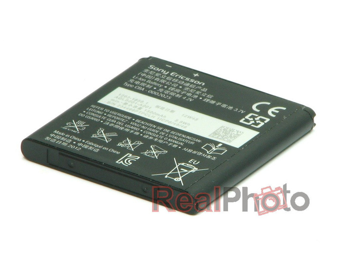 Bateria SONY  Xperia P Neo V Pro BA700 Oryginalna 1500mAh Grade A