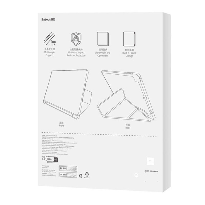 Etui ochronne do iPad 10.5" Baseus Minimalist (czarne)