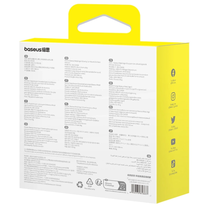 Baseus uchwyt samochodowy Metal Age 3 Gravity Car Mount (Air Vent Version) Cluster czarny