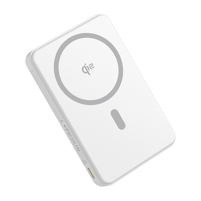 Powerbank magnetyczny Baseus Airpow2 Qi2 10000mAh 22,5W (biały)