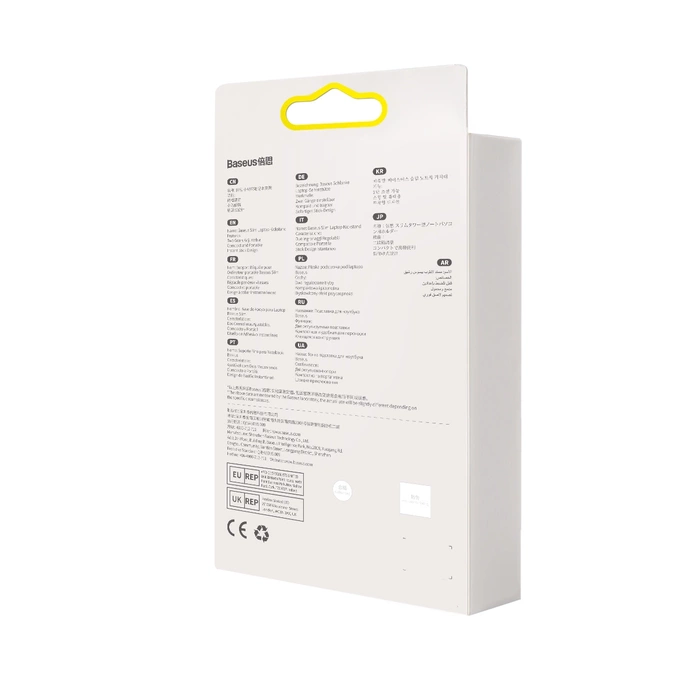 [PO ZWROCIE] Baseus uniwersalne podstawki nóżki do laptopa (2 szt.) srebrny (LUZC000012)