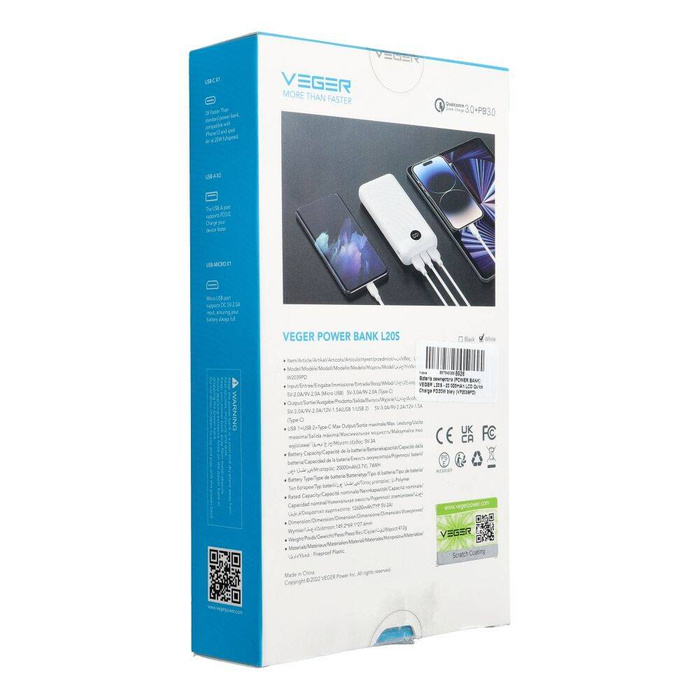 VEGER powerbank 20000 mAh PD QC3.0 2A 20W L20S (VP2039PD / W2039PD) biały