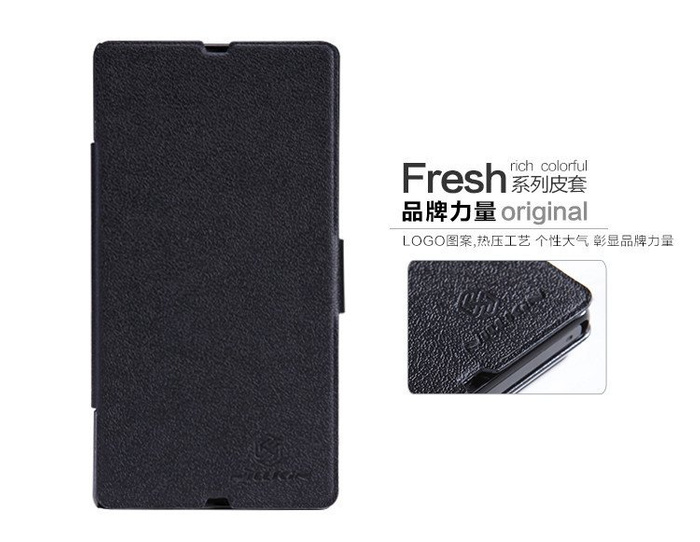 Etui NILLKIN Sony Xperia Z Fresh Czarny Case