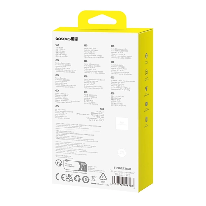 Kabel Baseus CB000068 USB-C - USB-C 240W PD 8K 60Hz 1m - biały