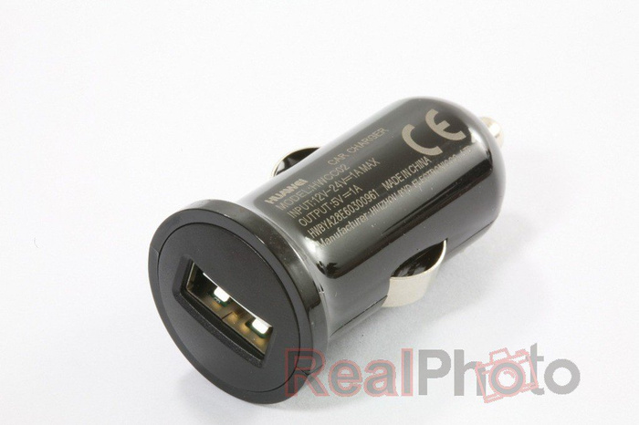 Ładowarka Samochodowa USB 1A Uniwersalna HUAWEI Apple Samsung Nokia Sony 