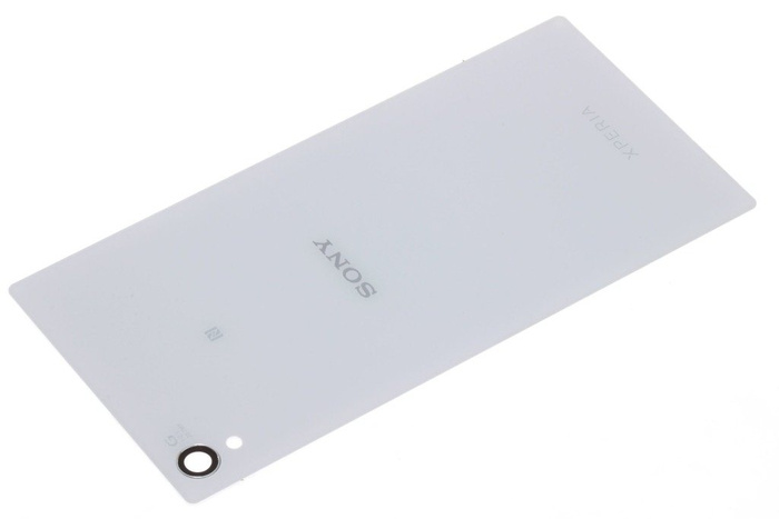 Klapka Baterii SONY Xperia Z1 Oryginalna Grade A Biała
