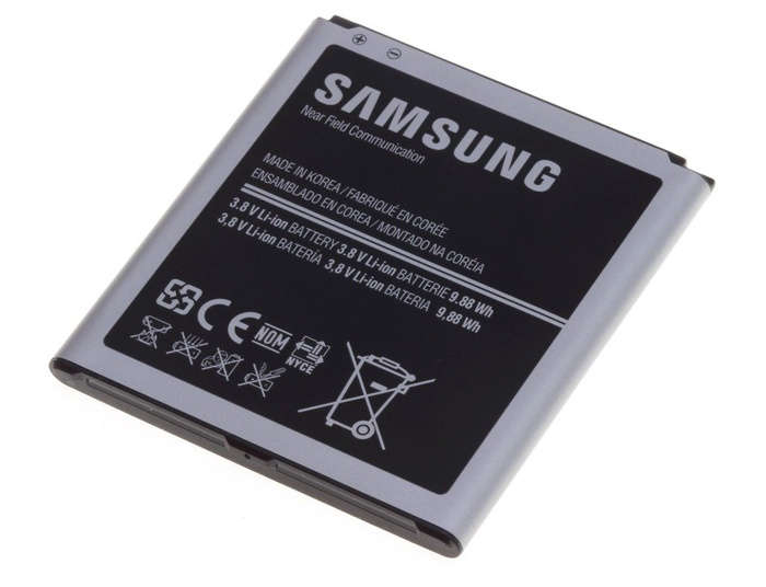 Oryginalna Bateria SAMSUNG Galaxy S4 I9500 I9505 EB-B600BE Grade A