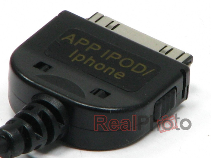 ŁADOWARKA Samochodowa Apple iPhone 3G 3GS 4S Ipod