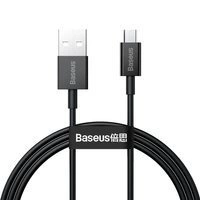 Kabel Baseus Superior USB-A / micro USB 2A 1m - czarny
