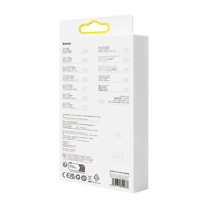 Kabel szybko ładujący Baseus USB-C do Lightning  Explorer Series 20W 2m (różowy)