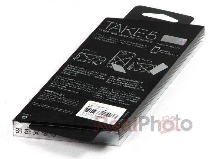 Etui Pokrowiec Apple iPhone 5 5S SE URBAN PREFER Take 5 Niebieski