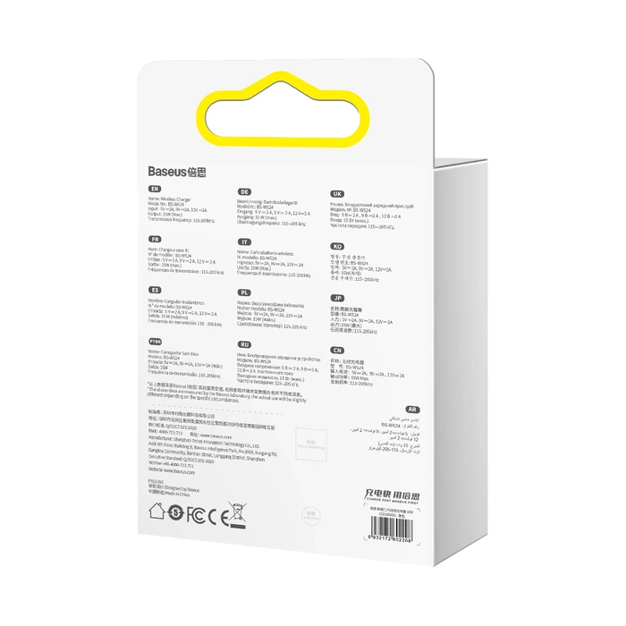 Baseus ładowarka indukcyjna Digital LED 2 15W czarna