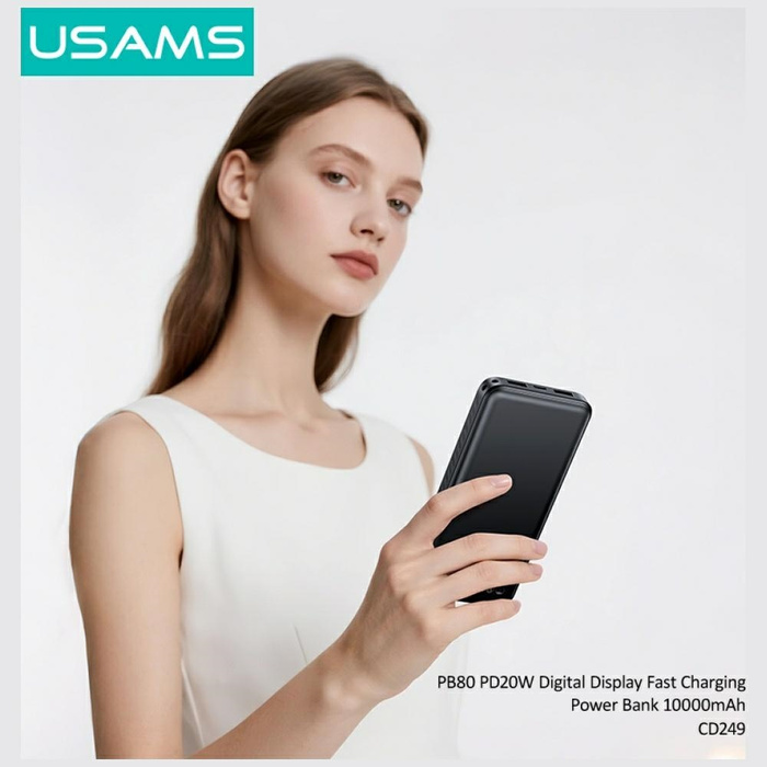 Powerbank USAMS PB80 PD20W 10000mAh      biały
