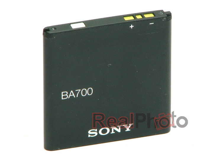 Bateria SONY  Xperia P Neo V Pro BA700 Oryginalna 1500mAh Grade A