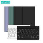 Etui USAMS Apple iPad Pro 11 Winro Z Klawiaturą Biała Klawiatura Cover White Keyboard Fioletowy Case