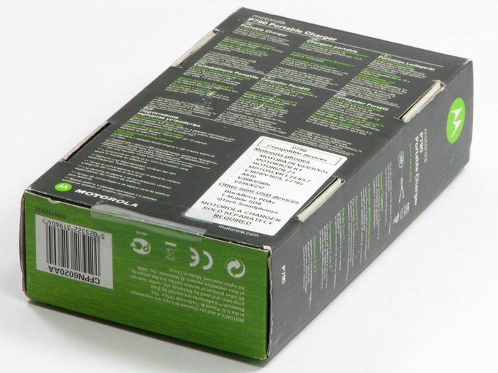 Power Bank MOTOROLA Mini USB K1 L2 L6 U6 V3 L7 V3i