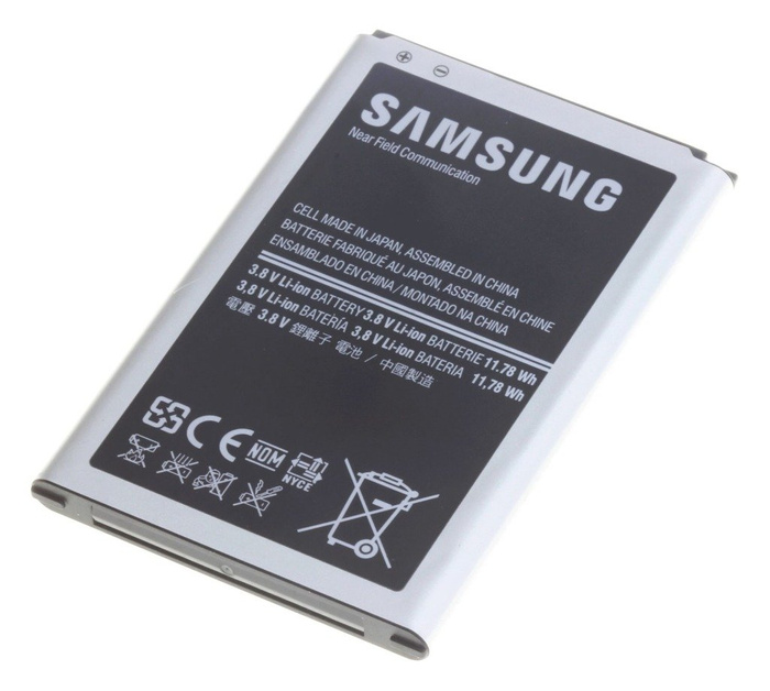 Nowa Bateria SAMSUNG Galaxy Note 3 NEO N7505 EB-BN750BE Oryginalna