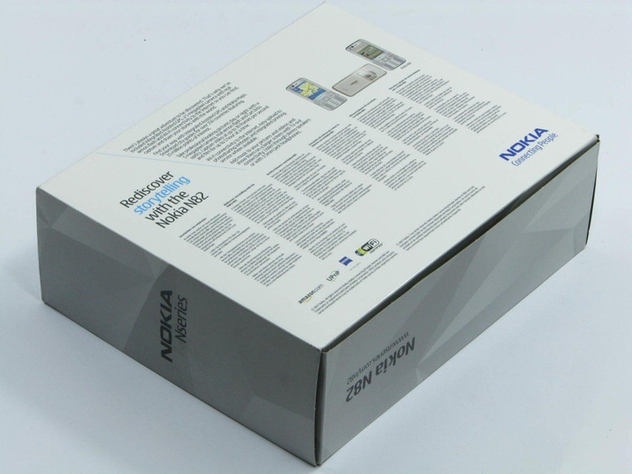 Pudełko NOKIA N82 CD, Kable, Instrukcja