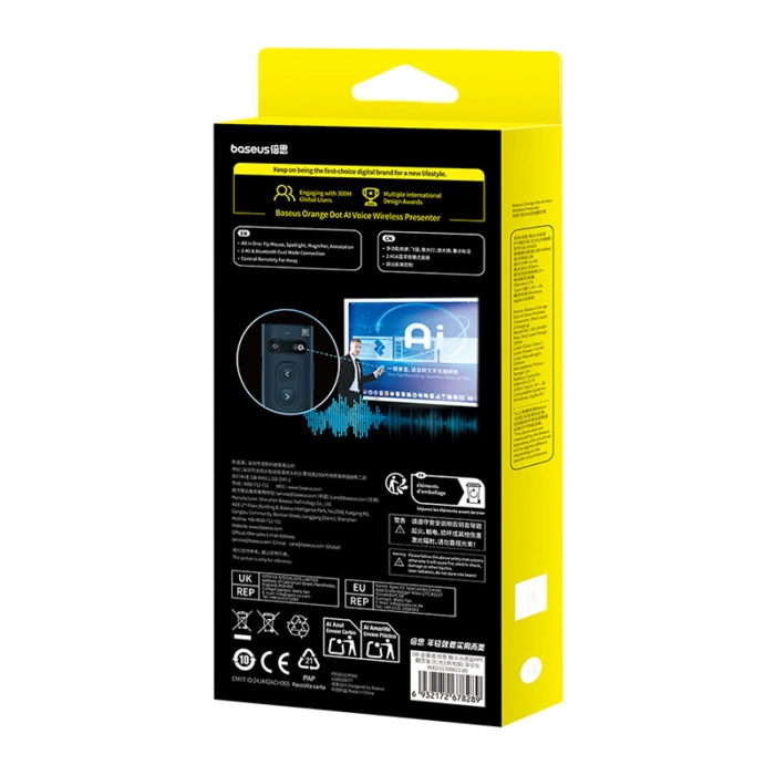 Wskaźnik laserowy Baseus Orange Dot z AI i automatycznym tłumaczeniem - szary (z akumulatorem)