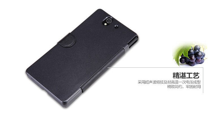 Etui NILLKIN Sony Xperia Z Fresh Czarny Case