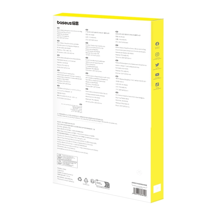 Etui Baseus DeepDive wodoodporne IPX8 z 4 warstwami uszczelnienia - biało-żółte