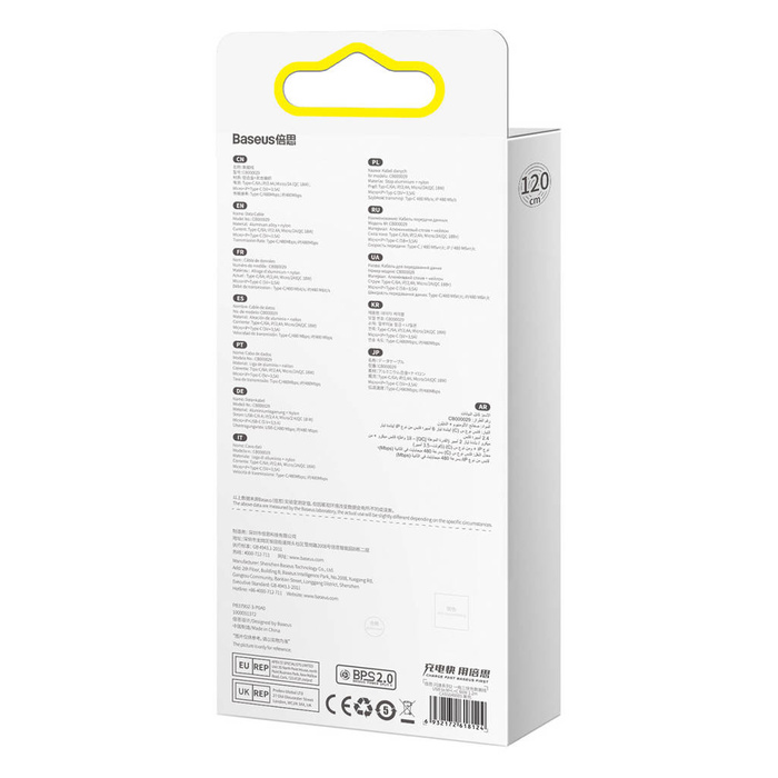 Baseus Flash Series Ⅱ kabel 3w1 z szybkim ładowaniem USB-A do USB-C / Micro-USB / Lightning 66W 480Mb/s 1.2m fioletowy