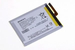 Oryginalna Bateria SONY Xperia E5 XA LIS1618ERPC 2300mAh